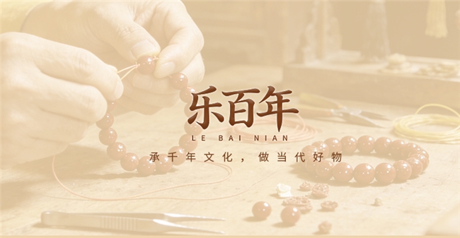 哪个牌子的朱砂手串最正宗？朱砂最好的产地是哪里？公认品牌一串一证