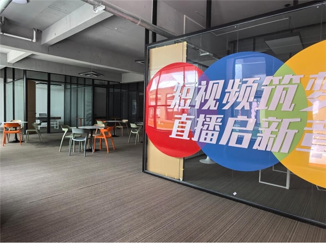 深耕特色王牌专业赛道 济南应用技术职业中等专业学校计算机相关专业凭借硬核实力赋能学子双向发展