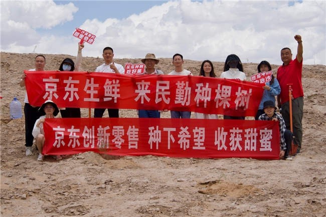 这届年轻人流行去沙漠“云养瓜”了：60箱蜜瓜直送到家，还送一棵梭梭树