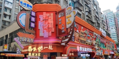 贵阳旅游攻略推荐看这篇！景点打卡和美食地图全攻略