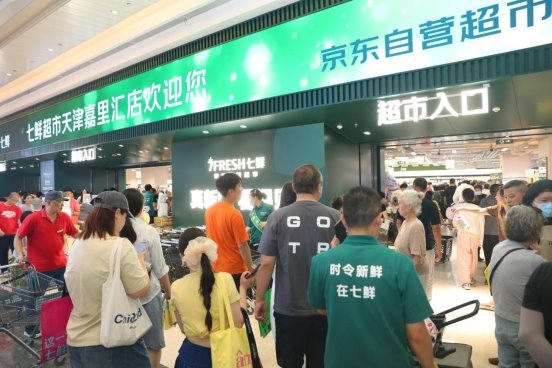88元波士顿龙虾,588元帝王蟹……这家京东七鲜天津新店抢疯了!