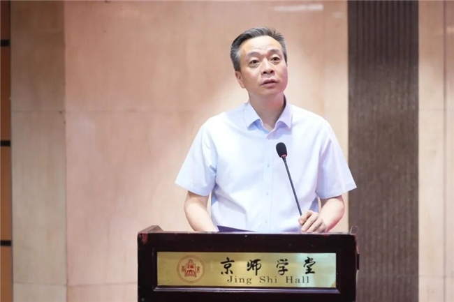 宝丰集团董事长党彦宝出席北师大燕宝奖学金发放仪式
