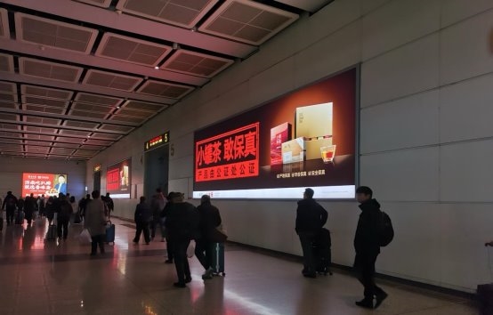 小罐茶直面产业撕裂，工业补课智能化