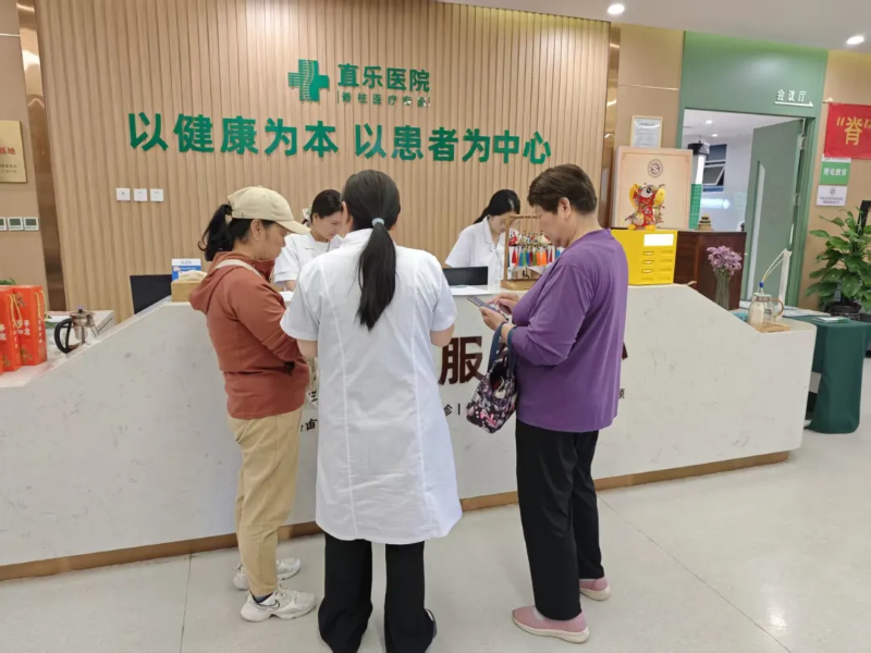 脊柱侧弯复查频率、项目与流程全解析——石家庄直乐医院脊柱侧弯矫正中心复查须知