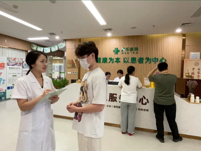 脊柱侧弯复查频率、项目与流程全解析——石家庄直乐医院脊柱侧弯矫正中心复查须知