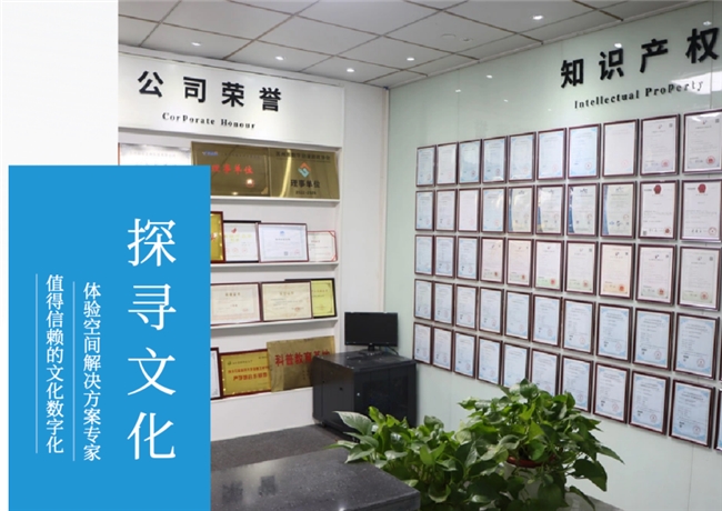 数字图书馆活动解决方案哪家专业？内行筛选的核心维度分析