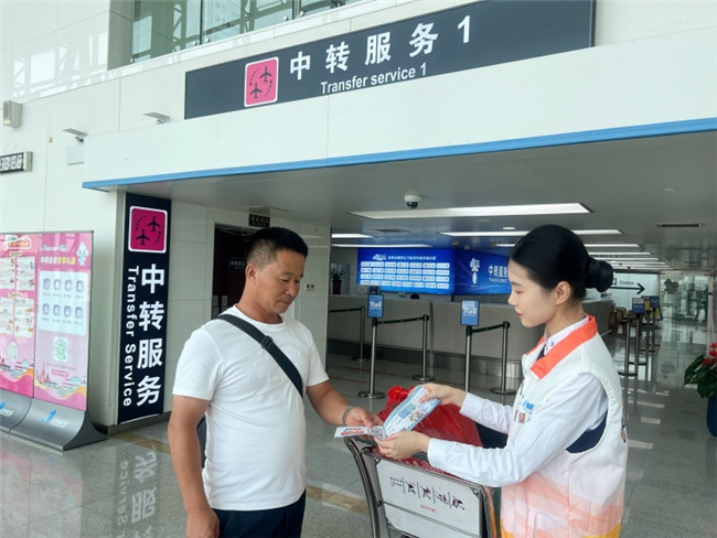 释放枢纽中转新动能 济南机场国内中转MCT缩短至70分钟