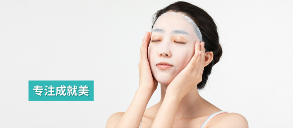 重磅!青松股份拟更名诺斯贝尔,三大视角解读更名的底层逻辑 https://baijiahao.baidu.com/s?id=1871380915276661564&wfr=spider&for=pc