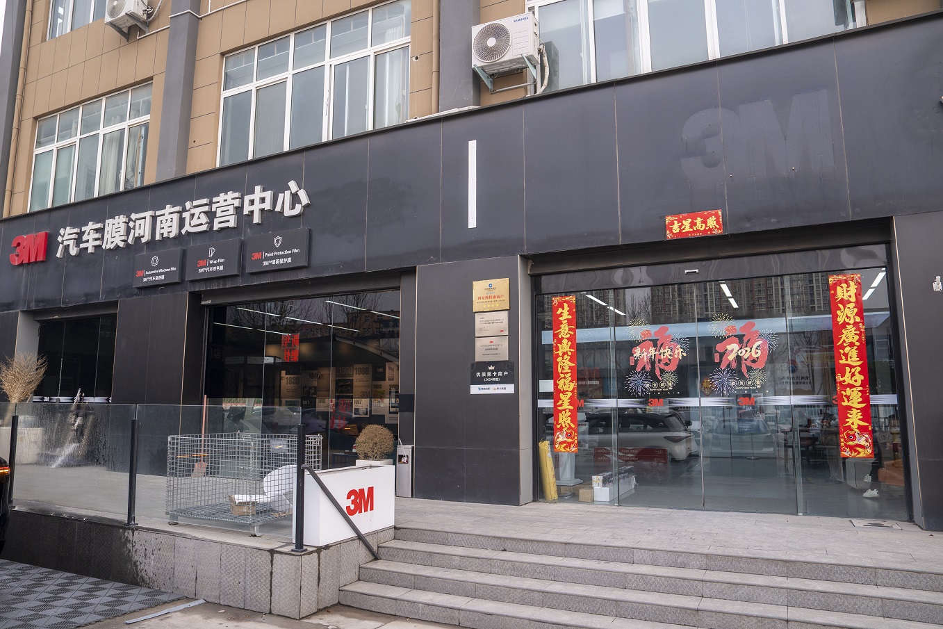 1784693442843473.jpg 微信图片_2026-03-25_133112_920.jpg
