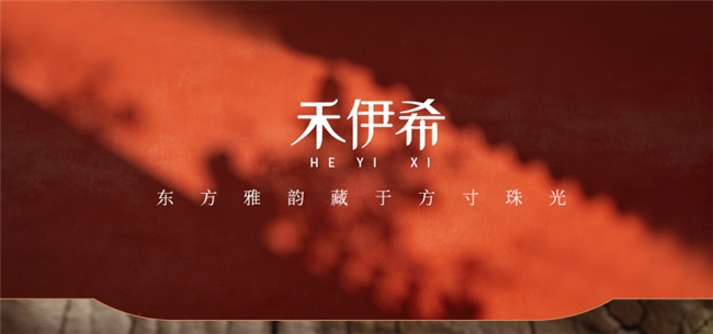紫金砂哪里产最好？朱砂哪里产的最好最正宗？2026值得推荐优质朱砂品牌揭晓