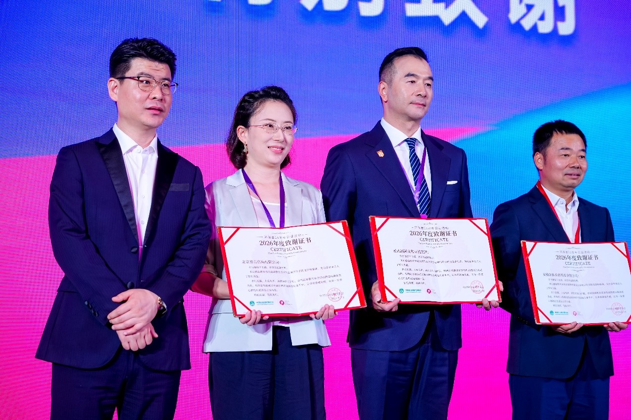 https://img2.danews.cc/upload/images/20260724/3b1c91aa0ca1082bc7e21239d242ce5e.jpg