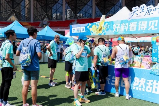 西宁半马圆满落幕，解码小罐茶转型之路