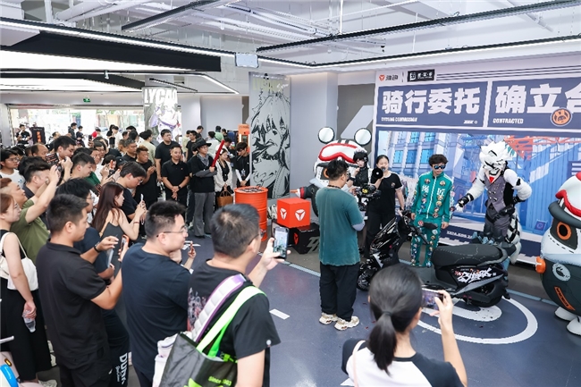 电动车进入情绪价值时代，雅迪凭借二次元联动撬动行业新增量