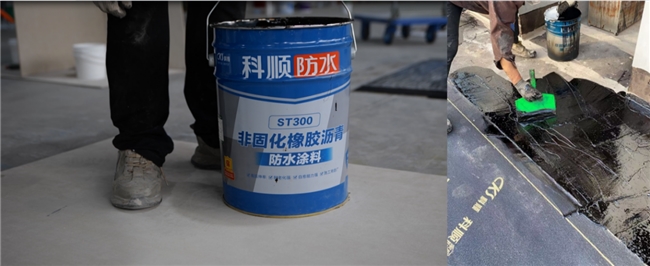 “永不固化”的防水黑科技！科顺ST300非固化涂料，以蠕变自愈技艺终结建筑窜水难题