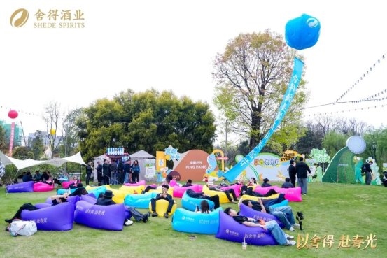 一场春酿封藏老酒节，看见舍得的老酒文化叙事与场景破圈升维
