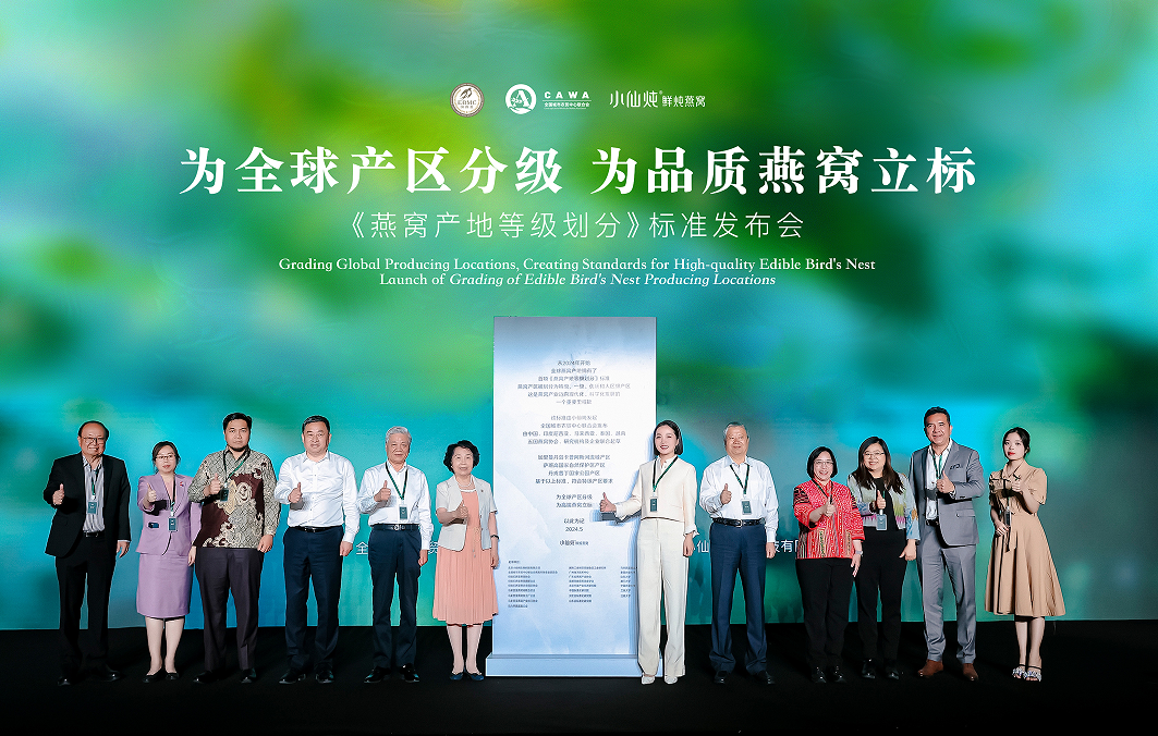 2026年燕窝哪个品牌好?鲜炖燕窝引领行业新格局,头部品牌深度解析