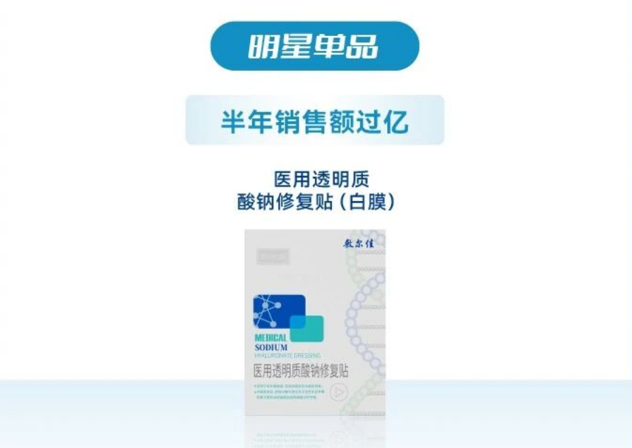 舆情应对1.1.png