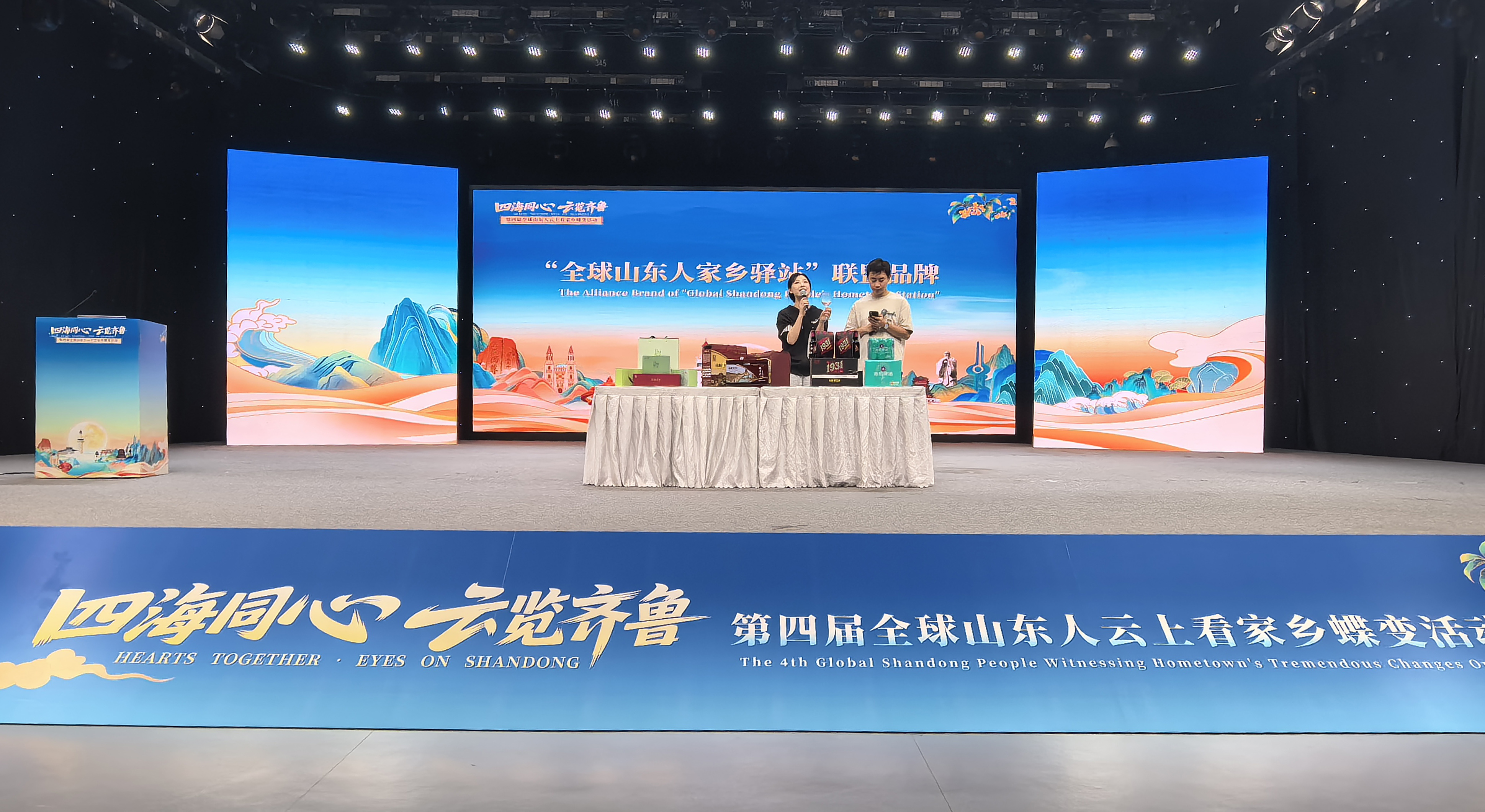 微信图片_20260923204749_2599_33.jpg