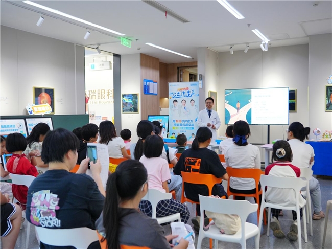 金秋筑善 与爱童行 | 广州普瑞眼科医院护航越秀区“护苗联盟”关爱体验活动温情启幕