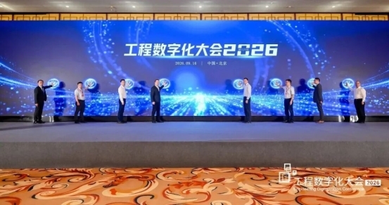 共建工业信创生态，象帝先GPU把图形算力转化为行业落地解决方案