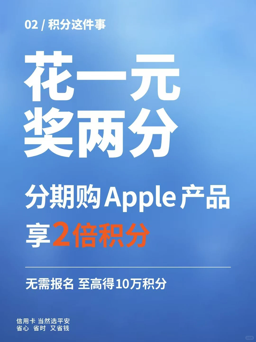 如图片无法显示，请刷新页面